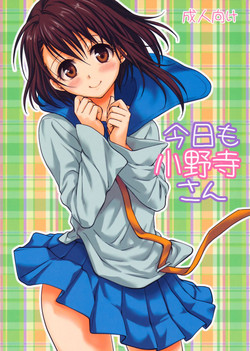Download Kyou Mo Onodera-san