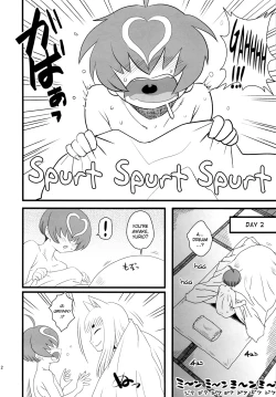 Page 12 of 8gatsu no Golden Week Obaa-chan to Asobou! | A Golden Week in August Playing with Grandma!