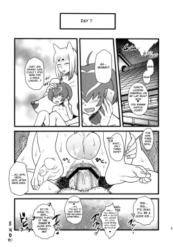 Page 51 of 8gatsu no Golden Week Obaa-chan to Asobou! | A Golden Week in August Playing with Grandma!
