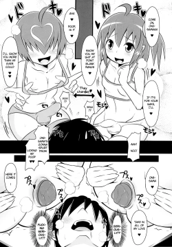 Page 55 of 8gatsu no Golden Week Obaa-chan to Asobou! | A Golden Week in August Playing with Grandma!