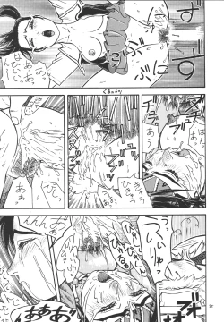 Page 54 of Fighters Giga Comics Round 1