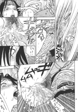 Page 38 of Fighters Giga Comics Round 2