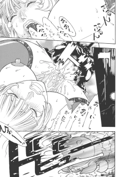 Page 30 of Fighters Giga Comics Round 5