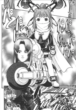 Page 33 of Fighters Giga Comics Round 8