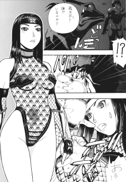 Page 27 of Fighters Yotta Comics Round 10 Yotta