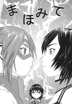 Page 40 of Fighters Yotta Comics Round 10 Yotta