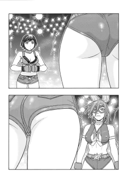 Page 41 of Fighters Yotta Comics Round 10 Yotta