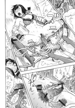 Page 45 of Fighters Yotta Comics Round 10 Yotta