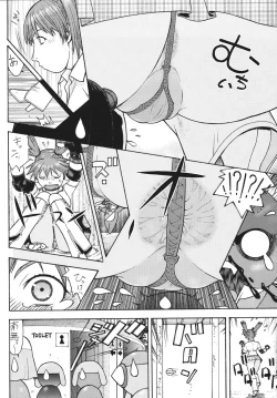 Page 63 of Fighters Yotta Comics Round 10 Yotta