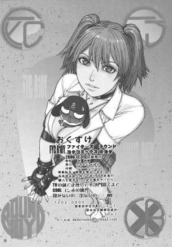 Page 65 of Fighters Yotta Comics Round 10 Yotta