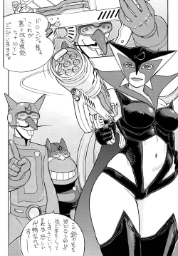 Page 111 of Fighters Yotta Comics Round 12 Yotta