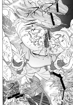 Page 19 of Fighters Yotta Comics Round 12 Yotta