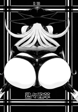 Page 43 of Fighters Yotta Comics Round 12 Yotta