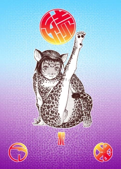 Page 36 of 続・愛○さんと熱海へGO!vsMGS VW