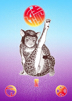 Page 72 of 続・愛○さんと熱海へGO!vsMGS VW