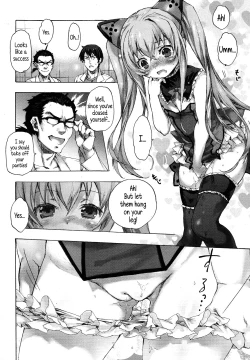 Page 6 of Youjogata Hounyou Android C.C | Little Girl Shaped Urinating Android C.C.