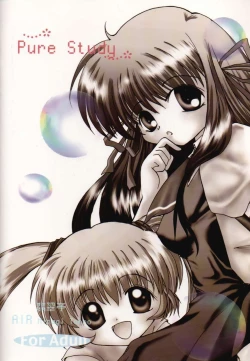 Page 30 of Pure Study