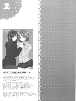 Page 14 of Cinderella Girls no Ecchi na Hon Matome