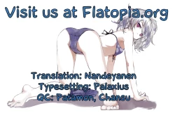 Page 25 of The Height of Lustful Desire