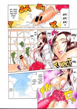 Page 6 of Vulgar Ch.1-4