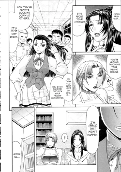 Page 74 of Vulgar Ch.1-4