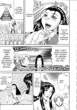 Page 75 of Vulgar Ch.1-4