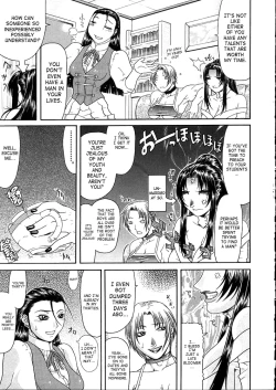 Page 77 of Vulgar Ch.1-4