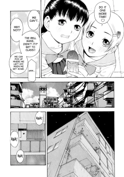 Page 123 of Please, Onii-chan