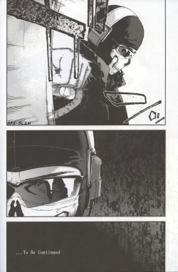 Page 32 of Defective Dogs 1