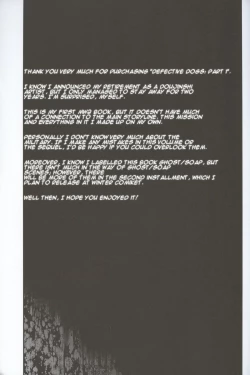 Page 33 of Defective Dogs 1