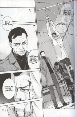 Page 7 of Defective Dogs 1