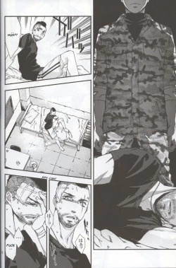 Page 14 of Defective Dogs 2