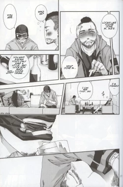 Page 17 of Defective Dogs 2