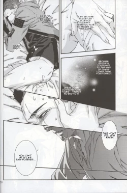 Page 28 of Defective Dogs 2