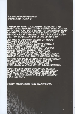 Page 33 of Defective Dogs 2