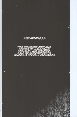 Page 4 of Defective Dogs 2