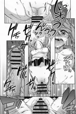 Page 134 of Comic Anthurium 008 2013-12