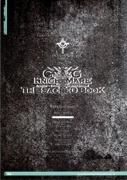 Page 47 of CrossinG KnighTMarE ThE SacreD BooK