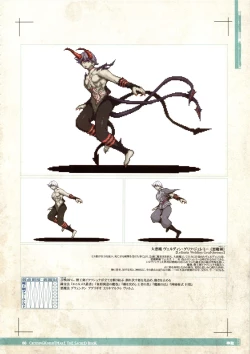 Page 60 of CrossinG KnighTMarE ThE SacreD BooK