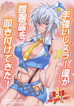 Download Tegowai Wrestler-tachi ga Konin Todoke wo Tataki tsukete kita!