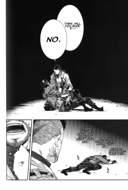 Page 12 of Careless Mistake