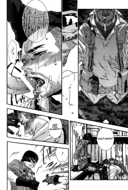 Page 18 of Careless Mistake