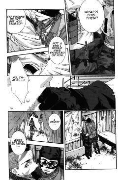 Page 20 of Careless Mistake