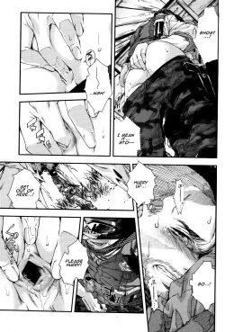 Page 23 of Careless Mistake