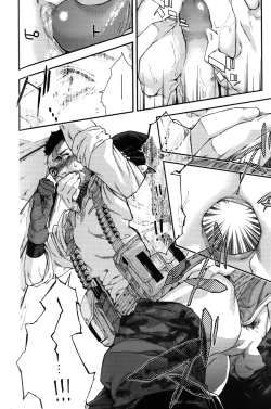 Page 24 of Careless Mistake