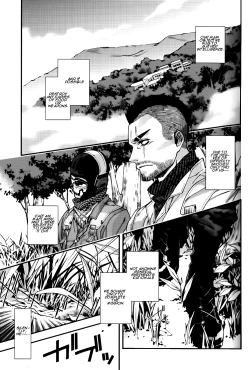 Page 3 of Careless Mistake