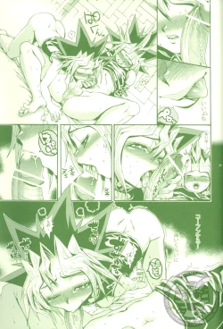 Page 28 of Kimi ga Sokubaku Suru Riyuu, Boku ga Shibatta Wake