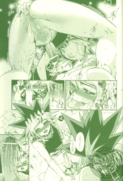 Page 30 of Kimi ga Sokubaku Suru Riyuu, Boku ga Shibatta Wake