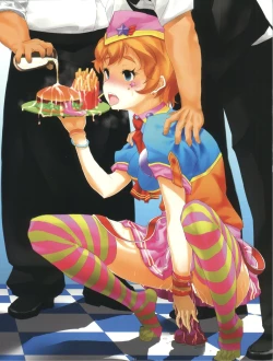 Page 20 of PeroM@s CG