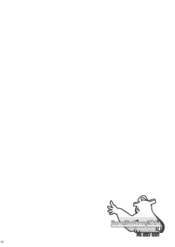 Page 3 of Iron Bottom Girls